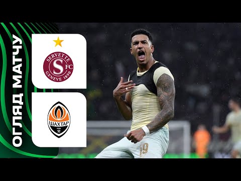 AFC Association Football Club Servette Geneva 1-2 ...