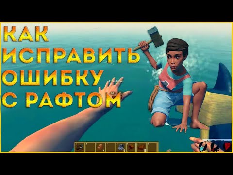 КАК ПОДКЛЮЧИТЬСЯ К ДРУГУ|ОШИБКА ПРИ ПОДКЛЮЧЕНИИ