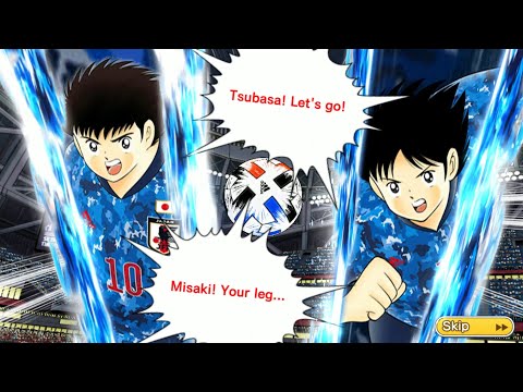 Captain Tsubasa Dream Team 3rd Anniversary 2020 Japan Samurai In Blue Banner Gacha 3+1 (Max FPS)