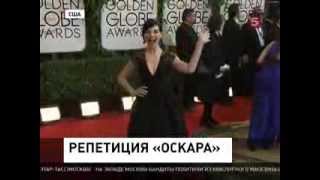 Ди Каприо вручили Золотой глобус