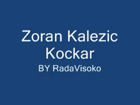 Video thumbnail for Kockar