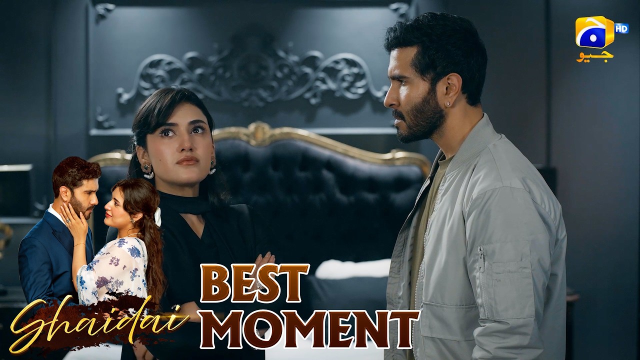 Shaidai Episode 25 | 𝐁𝐞𝐬𝐭 𝐌𝐨𝐦𝐞𝐧𝐭 𝟎𝟐 | Feroze Khan - Sahar Hashmi | Har Pal Geo