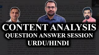 Introduction to Content Analysis - Understanding the Basics - Question Answer Session - Urdu/Hindi
