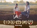 Valli 2023 Official Trailer Deva Gadekar Varsha Sunil Ajith Manoj Shinde