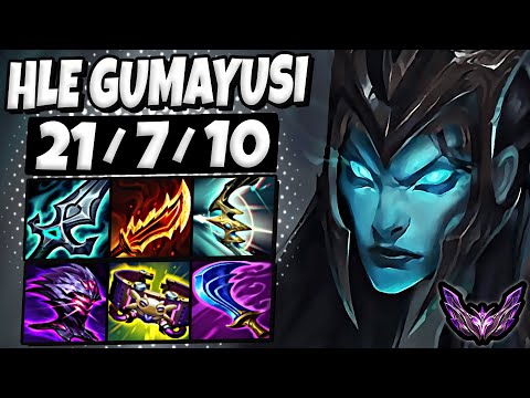 HLE Gumayusi Kalista vs Taliyah [ ADC ] Patch 26.2 Ranked Korea