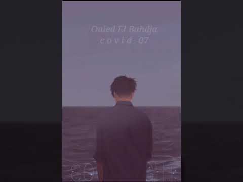 Ouled El Bahdja | Wqat 3ssiba [ S L O W + R E V E R B ]