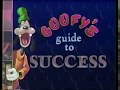 Disney Channel Goofy S Guide To Success Promo 1990