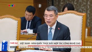 Thủ tướng Lê Minh Hưng: Việt Nam và Hàn Quốc thúc đẩy hợp tác toàn diện… 