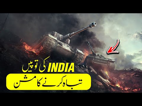 SARFAROSH 2.0 EP 25 - Mission Impossible To Destroy India's War Artillery - Roxen Original
