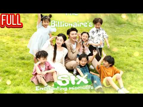 DUB✨Adorable Kid Calls Billionaire CEO “Dad”—Accidentally Sparks Mom’s Romance!#kdrama