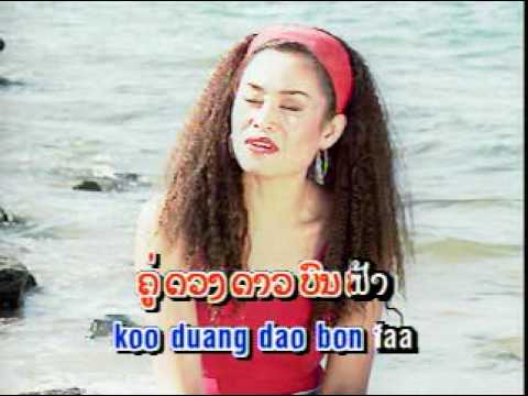 Huk Luen Loy - MV