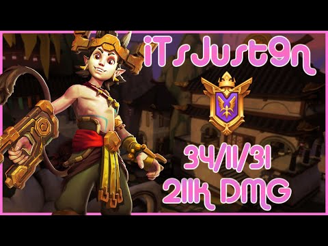 iTsJust9n - Talus (PS4) PaladinsTube