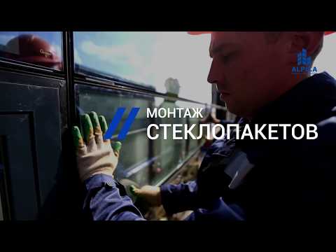 Реконструкция витражного остекления фасада здания Технопарка «ЭЛМА» (второй корпус)