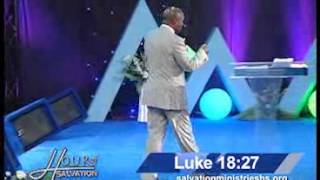 David Ibiyeomie   God Is Able  Pt1
