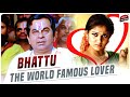 Heroine Characters And Their Biggest Fans True Love Obul Reddy Telugu Movies Movie Matters