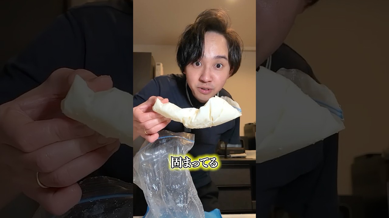 5分で出来るアイスクリームは片腕でも出来るの？#片腕 #料理 #アイスクリーム #簡単レシピ #cooking