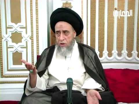 كتاب الوكالة   1   ليتفقهوا في الدين   السيد صباح شبر
