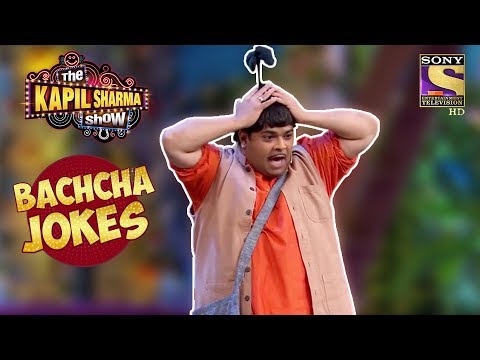Bachcha Shares His Filmy Gyaan | Bachcha Yadav Jokes | The Kapil Sharma Show