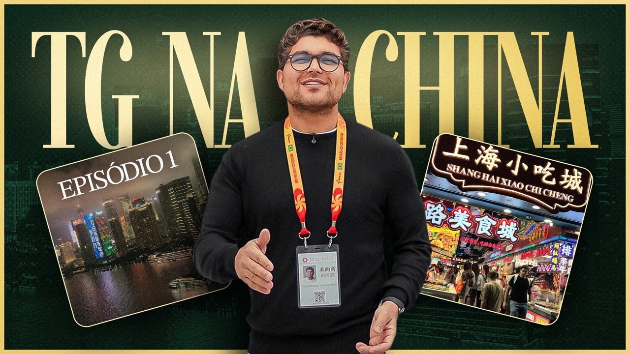 China Experience — Documentary