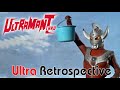 Ultraman Taro 1973 The Craziest It Gets Ultra Retrospective