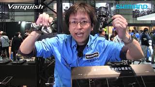 Shimano 17 vanquish fw tune 1000s