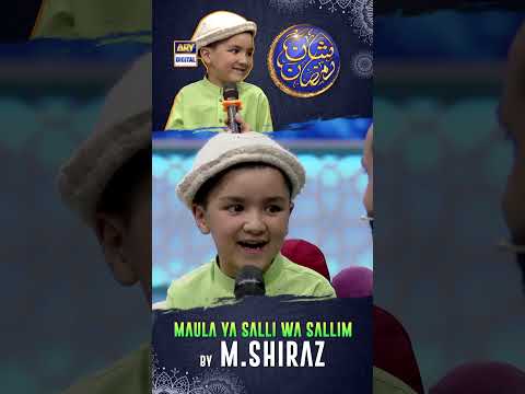 "Maula ya salli wa sallim" by M.Shiraz 😍 #shorts