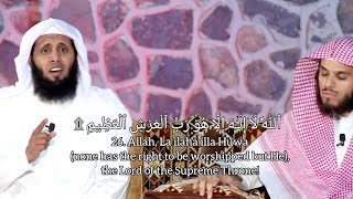 Download lagu Surah An Naml - Beautiful Quran Recitation by Mansour Alsalmi mp3