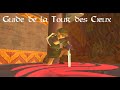 The Legend Of Zelda Skyward Sword La Tour Des Cieux Et Les Trois Triforce