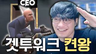 유튜브 썸네일