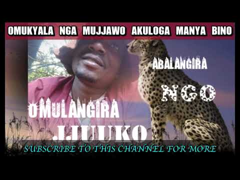 Omukyala nga mujjawo akuloga manya bino - Omulangira jjuuko Munabuddu