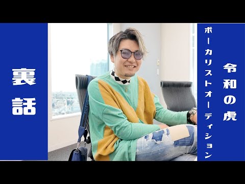 南忠則社長が食事しているところ