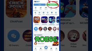 How to Add Promo Code After Registration in 1xBet 2025?