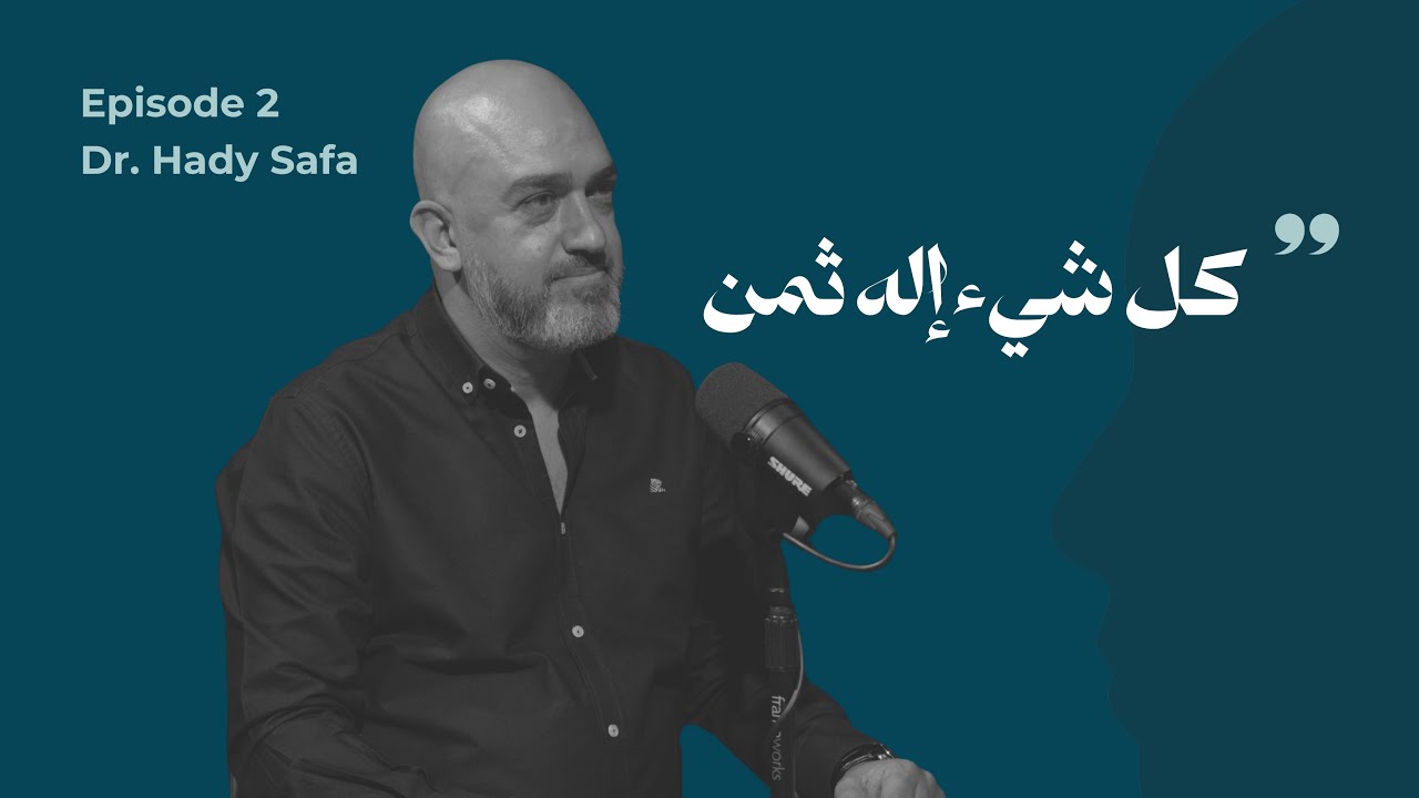 هل الشهرة على السوشال ميديا كافية لتنجح؟