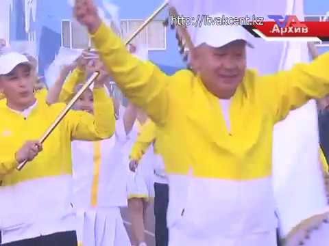 Выпуск программы "День" от 1 августа 2019 г.