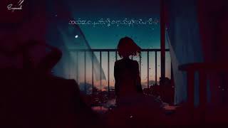 Download lagu မေ - Lost (Karaoke) mp3