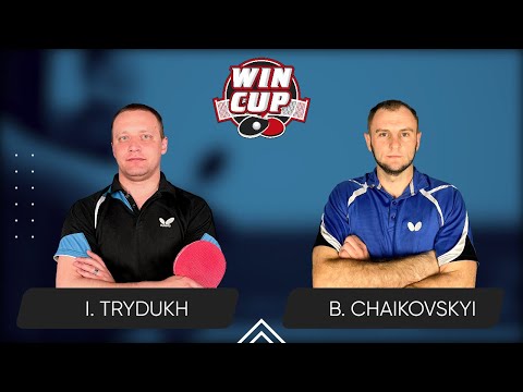 23:00 Ihor Trydukh - Bohdan Chaikovskyi West 5 WIN CUP 21.12.2023 | TABLE TENNIS WINCUP