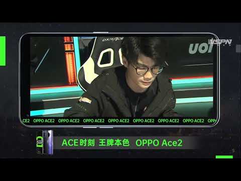 4AM 33svan solo chicken in PEC 2020