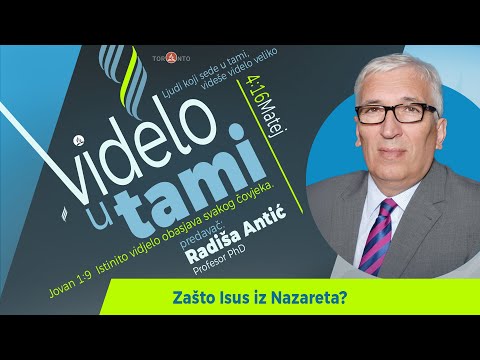 Radiša Antić  "Isus iz Nazareta"