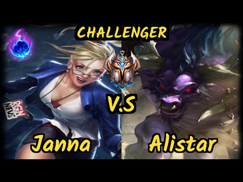 KZ Keria (JANNA) vs ALISTAR - BOTTOM SUPPORT CHALLENGER GAMEPLAY - KR