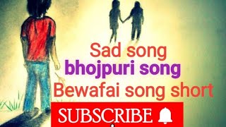 Lakhon Hain Deewane bhojpuri song video 💔 bhojpuri status 💔bhojpuri whatsapp status video #shorts