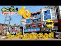 Palakkad Cherpulassery Cherpulassery Town Beautiful View Palakkadbest Place Palakkad Travel Best