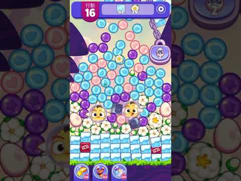 (Angry birds dream blast) Level 7192 gameplay, subscribe for latest update!