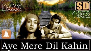 Aye Mere Dil Kahin Aur Chal (HD) (Dolby Digital) Talat Mahmood - Daag 1952 - Music Shankar Jaikishan