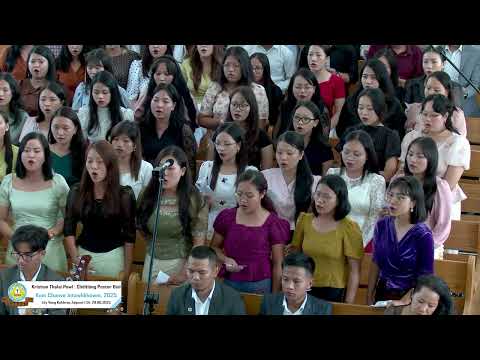 Lily Veng Kohhran Zaipawl | Kum Chanve Intawhkhawm, 2025 | Pathianni Chawhnu Inkhawm |