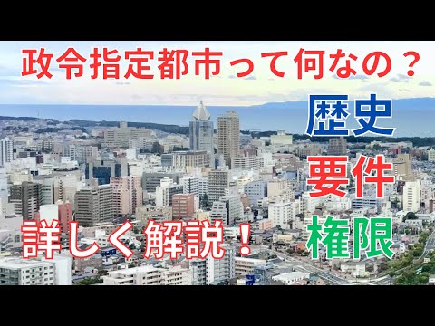 曖昧さ回避のヘルプページ