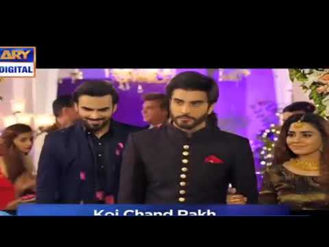 Koi Chand Rakh Prom Episode 5