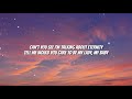 Wale Lotus Flower Bomb Lyrics Ft Miguel Ahh Ahh Aaa Eee Ooh Tiktok Song