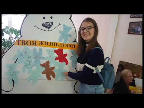 Митюкова Дарья, лидер 21 века 2018