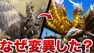 【近縁種】本家の人気モンスターと近縁関係にあるモンスターをまとめてみました【MHF】