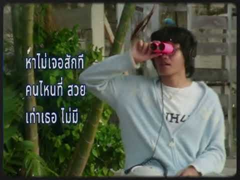 Jh4y - หาไม่เจอ ( Limited ) | Lyrics video